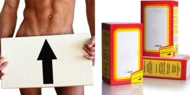 Екі бастық хатшыны сиқырлайды